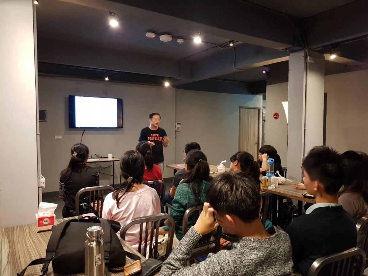 Taipei Travelers International Hostel Тамсуи Экстерьер фото