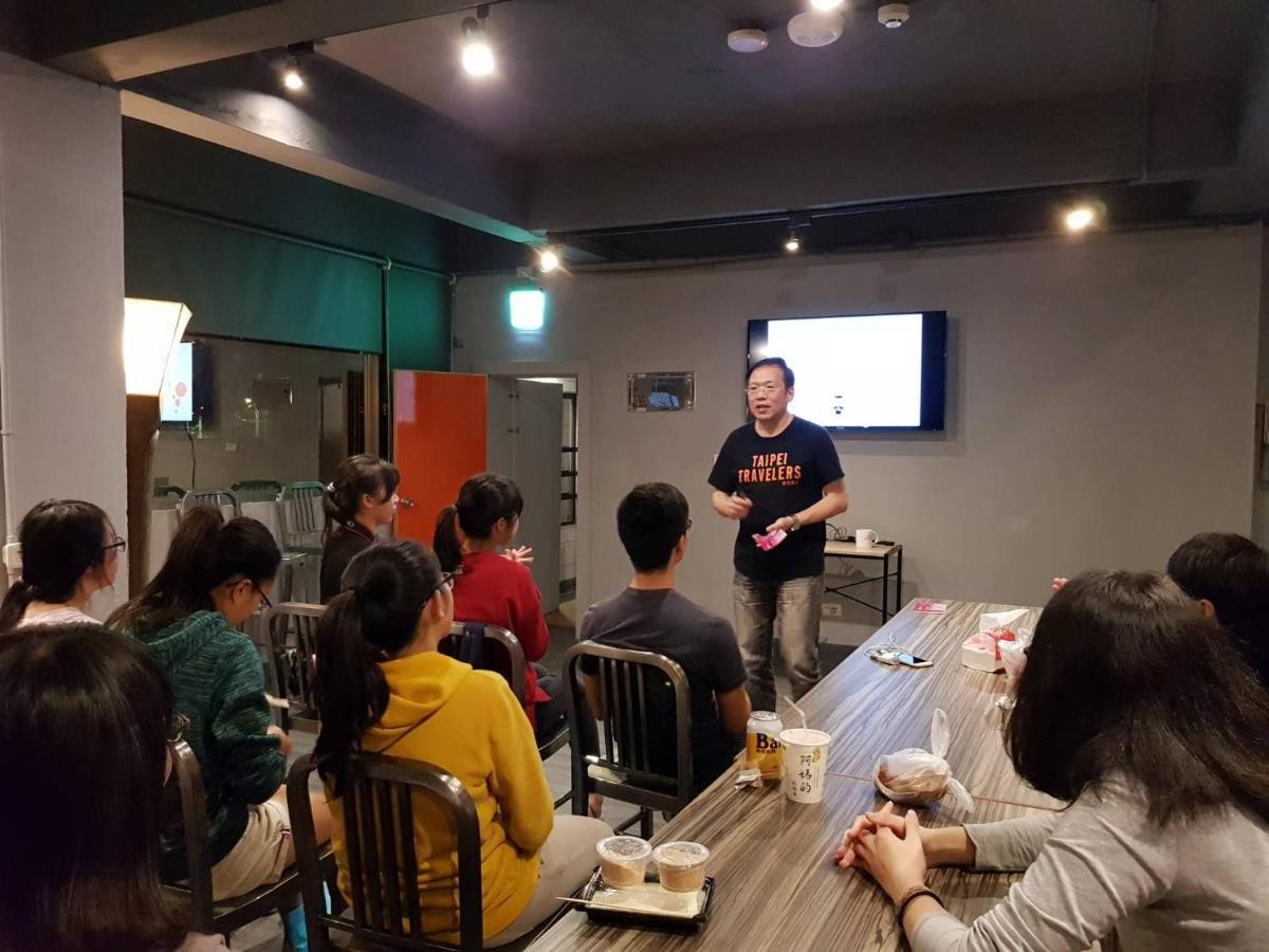 Taipei Travelers International Hostel Тамсуи Экстерьер фото