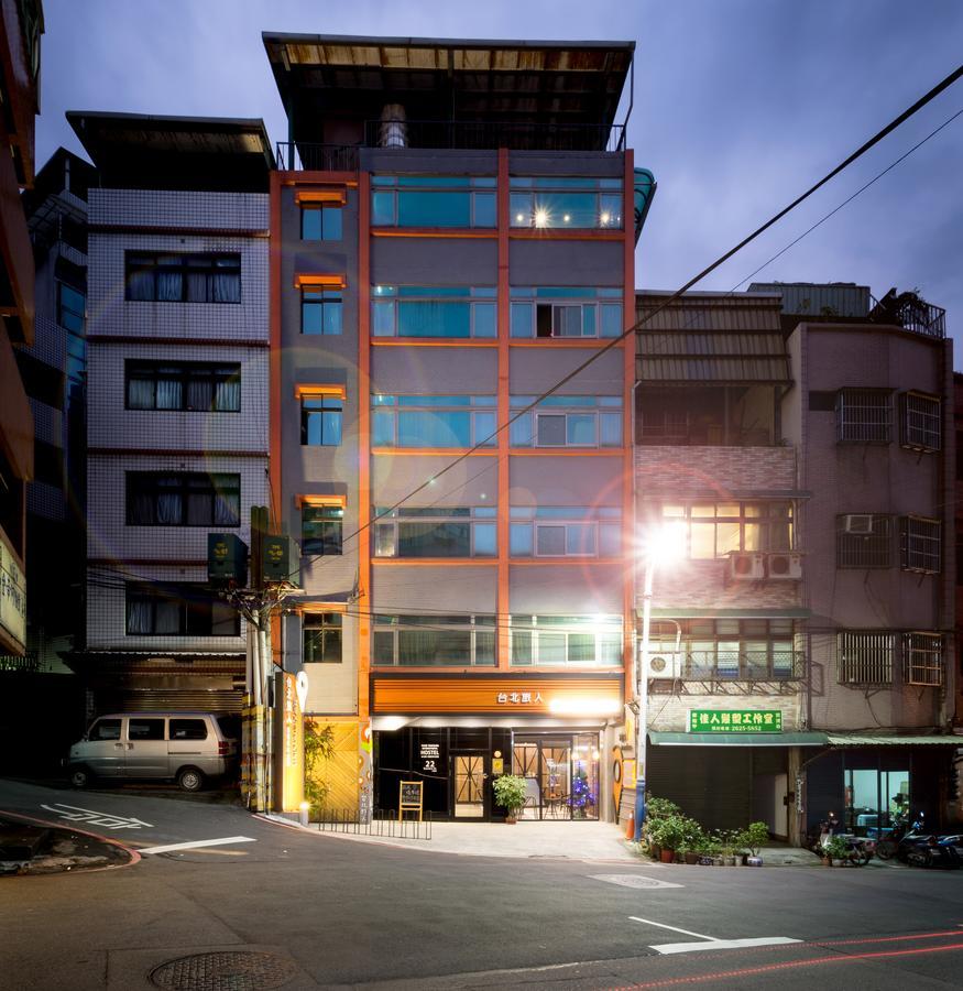 Taipei Travelers International Hostel Тамсуи Экстерьер фото