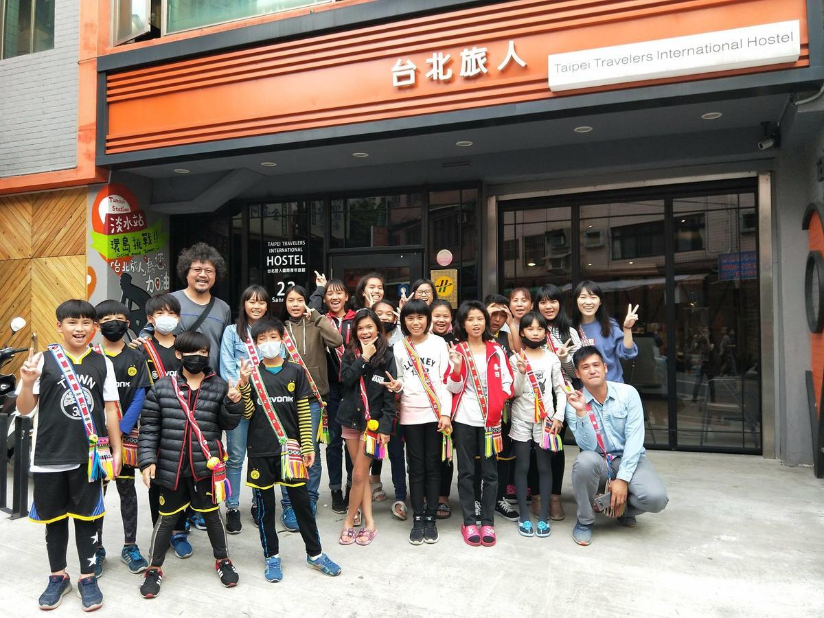 Taipei Travelers International Hostel Тамсуи Экстерьер фото